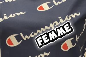 Vetements de marque à prix remisé en Normandie - Champion femme